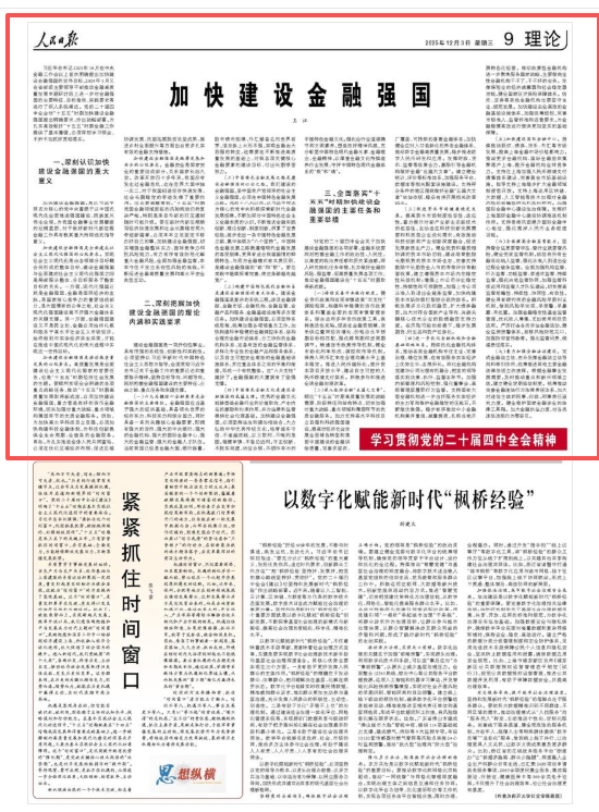 1764744639982505.png d1f7-73f2f0e025e4c7a5782b4c7abfd111df.png